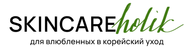 SKINCAREholiK