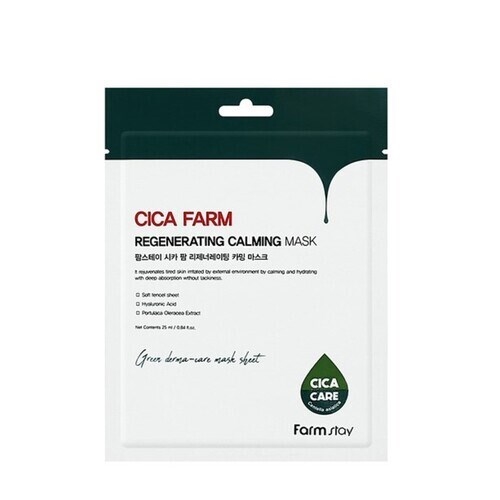 Cica farm regenerating calming mask, 25мл FarmStay 341932395