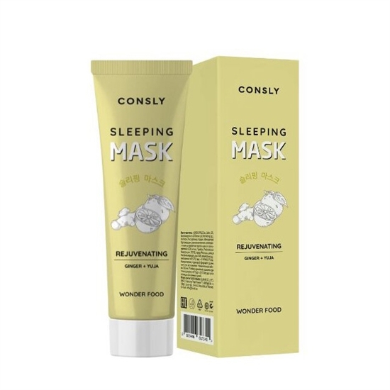 Consly Wonder Food Ginger and Yuja Rejuvenating Sleeping Mask, 50ml 657340