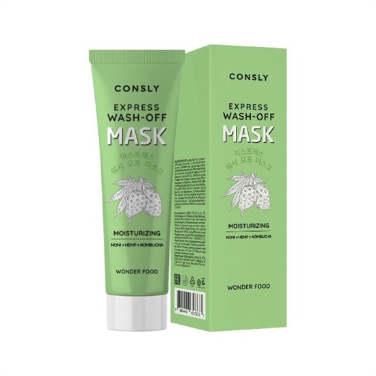 Consly Wonder Food Noni, Hemp and Kombucha Tea Moisturizing Express Wash-off Mask, 50ml 657333