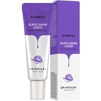 Consly Black Caviar & Gold Anti-Wrinkle Eye Cream, 25ml 804756