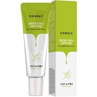 Consly Green Tea & Caffeine Anti-Puffiness Eye Cream, 25ml 804770