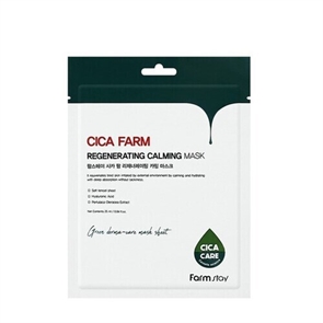 Cica farm regenerating calming mask, 25мл FarmStay 341932395