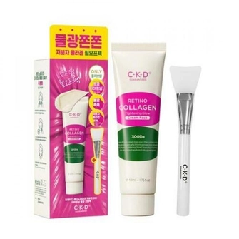 {{productViewItem.photos[photoViewList.activeNavIndex].Alt || productViewItem.photos[photoViewList.activeNavIndex].Description || 'CKD Guaranteed Retino collagen small molecule 300 tightening cream pack'}}
