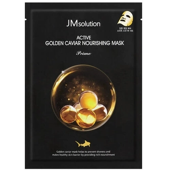 {{productViewItem.photos[photoViewList.activeNavIndex].Alt || productViewItem.photos[photoViewList.activeNavIndex].Description || 'JMsolution Active golden caviar nourishing mask'}}