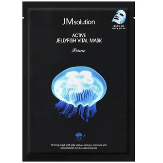 {{productViewItem.photos[photoViewList.activeNavIndex].Alt || productViewItem.photos[photoViewList.activeNavIndex].Description || 'JMsolution Active jellyfish vital mask'}}
