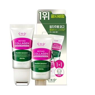 CKD Guaranteed ГОДЕН ДО 19.05.2027 Набор CKD Retino Collagen Guasha Lifting Serum 30 мл+30мл 724414