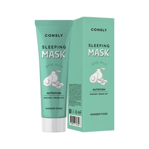 Consly Wonder Food Avocado and Brazil Nut Nutrition Sleeping Mask, 50ml 657326