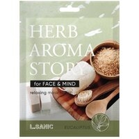 Herb Aroma Story Eucalyptus Relaxing Mask Sheet, 25ml 100954