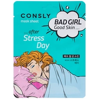 Consly BAD GIRL - Good skin after stress day mask sheet, 23мл 655155