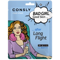 Consly BAD GIRL - Good Skin after Long Flight Mask Sheet, 23ml 241405
